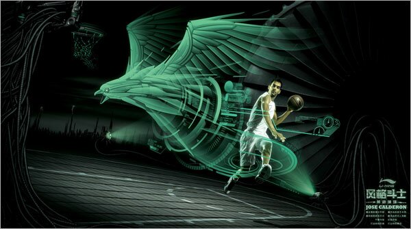 lining jose calderon